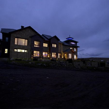 Imago Hotel&Spa El Calafate Pokój zdjęcie